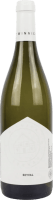 Seyval Blanc - Winnica Turnau