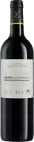 Argentina Malbec 2020 - Bodegas Caro - Domaines Barons de Rothschild (Lafite) Argentina Malbec 2020 - Bodegas Caro - Domaines Barons de Rothschild (Lafite)