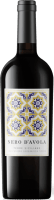 Vorschau: 12x Vorteils-Weinpaket Nero d&#039;Avola Artigiane IGT - Barone Montalto