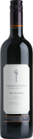 Gimblett Gravels Vineyard Te Kahu 2017 - Craggy Range Gimblett Gravels Vineyard Te Kahu 2017 - Craggy Range