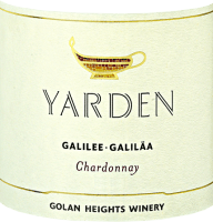 Yarden Chardonnay - Golan Heights Winery
