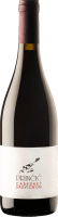 Cabernet Sauvignon - Princic Cabernet Sauvignon - Princic