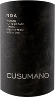 Noà Sicilia DOC 2016 - Cusumano