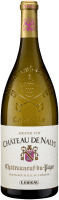 Château de Nalys blanc AOP Châteauneuf-du-Pape - Domaine E. Guigal Château de Nalys blanc AOP Châteauneuf-du-Pape - Domaine E. Guigal